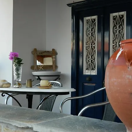 Lemon House * Hydra (Saronic Islands)